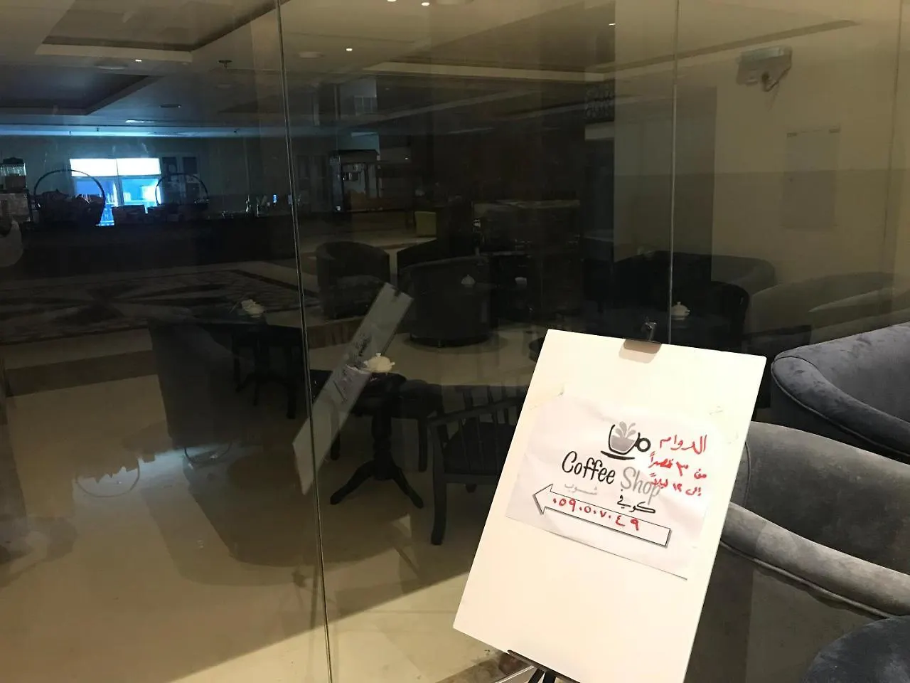 Furnished Apartements In Makkah Μέκκα